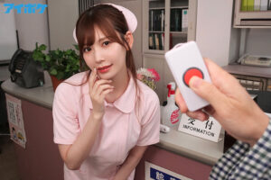 IPX-782 Nữ y tá thích thổi kèn Tsumugi Akari